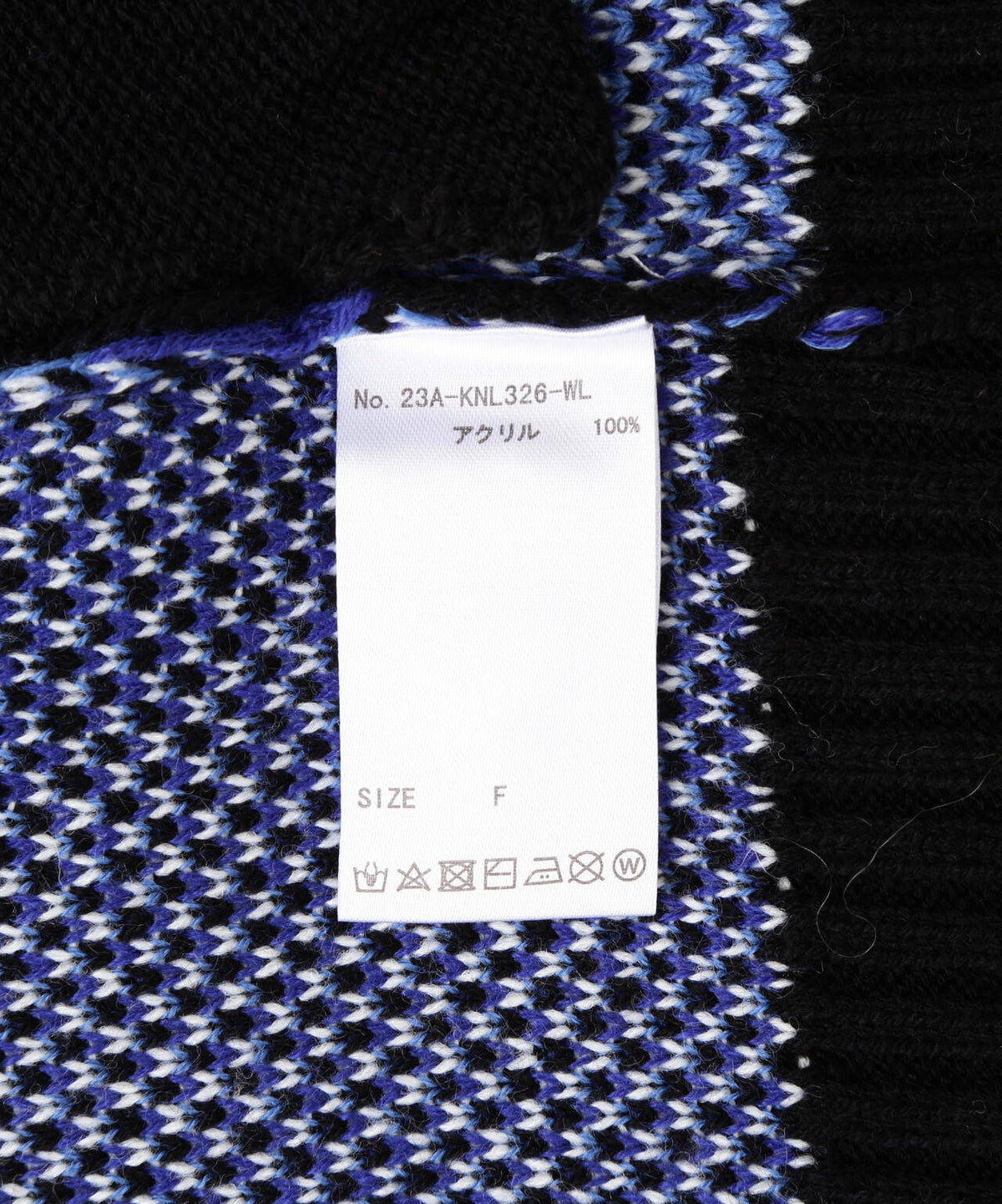 【WEB&DEPOT限定】WHITELAND/ホワイトランド/CARDIGAN/総柄カーディガン