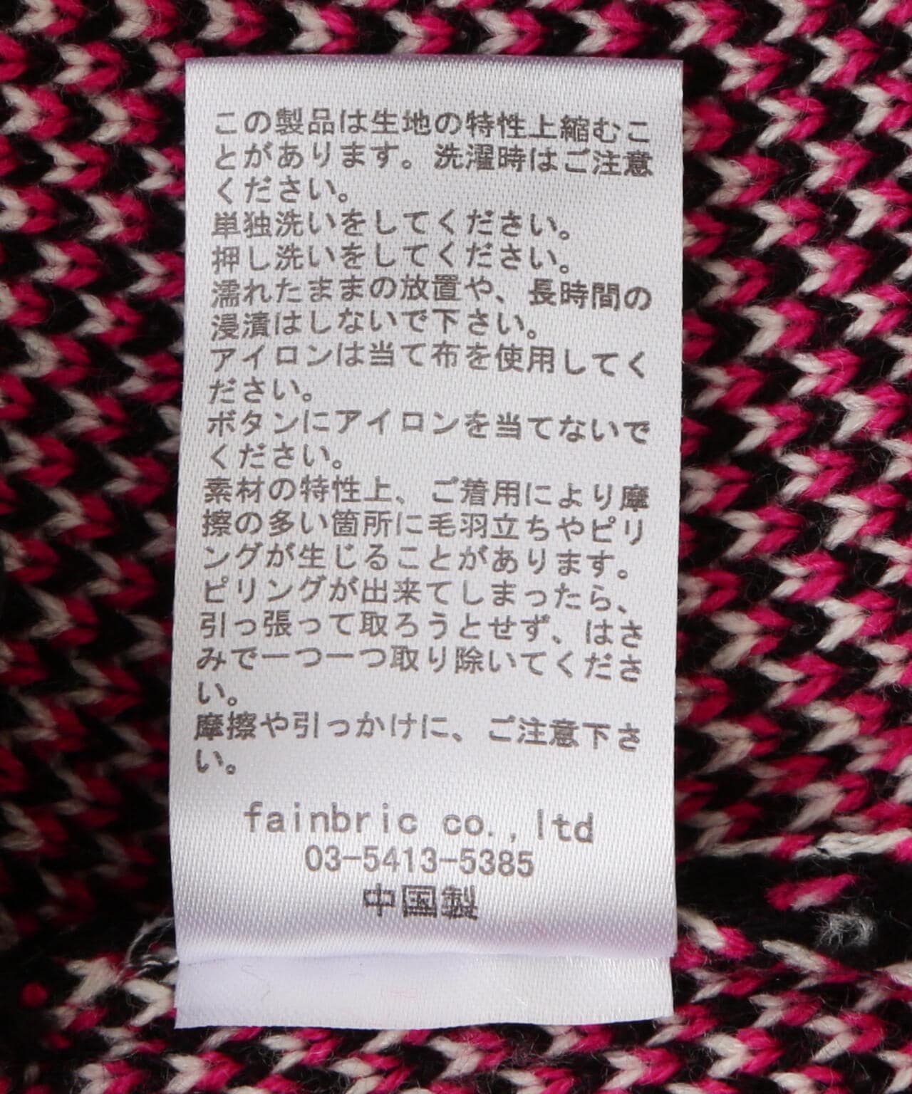 9922337c-4844-56d0-ad79-6ec5d4d130b4_Image