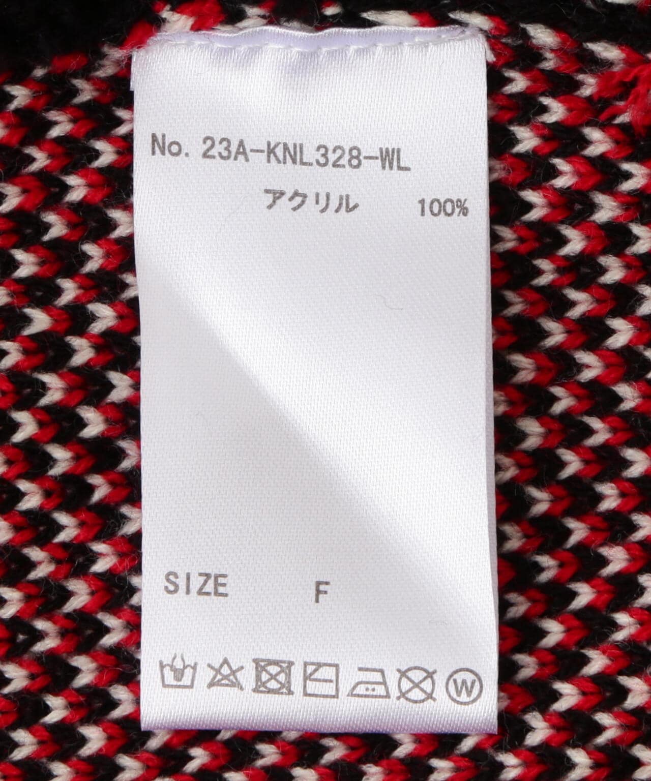 【WEB&DEPOT限定】WHITELAND/ホワイトランド/SCHOOL LOGO CD