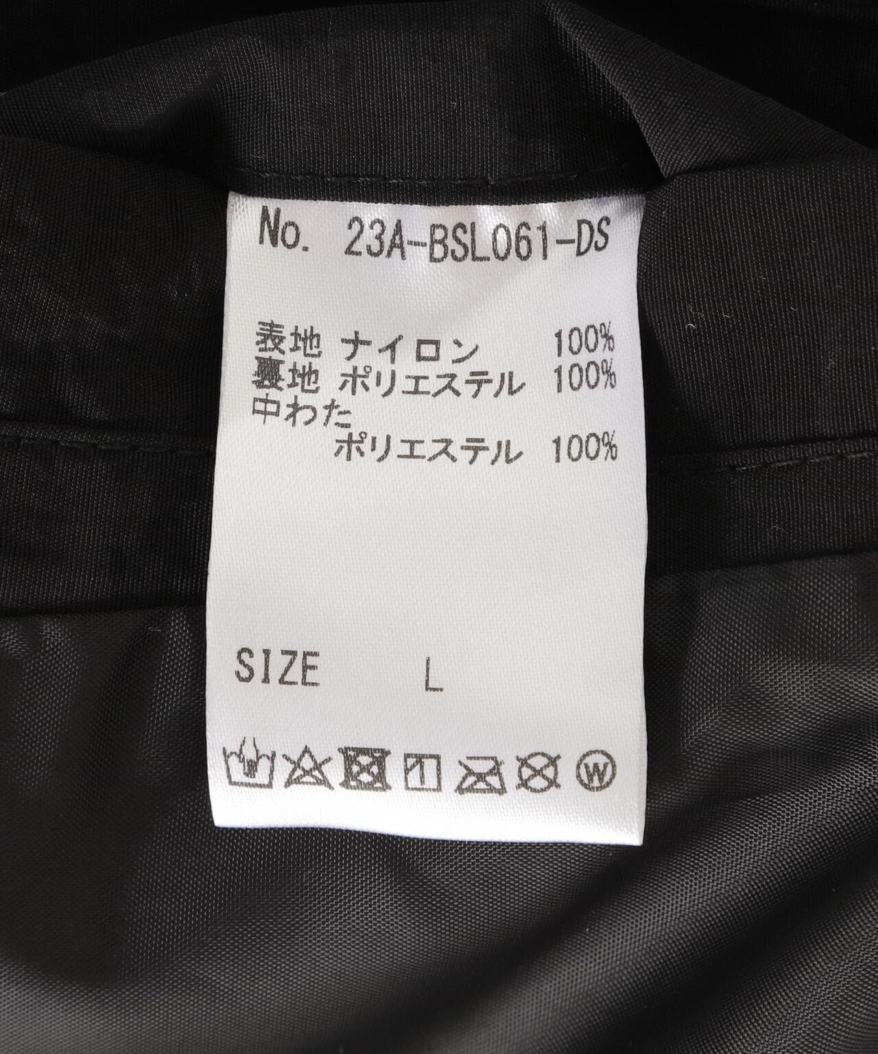WEB&DEPOT限定/DankeSchon/ダンケシェーン/MAT POLY BLOUSON/中綿ブルゾン