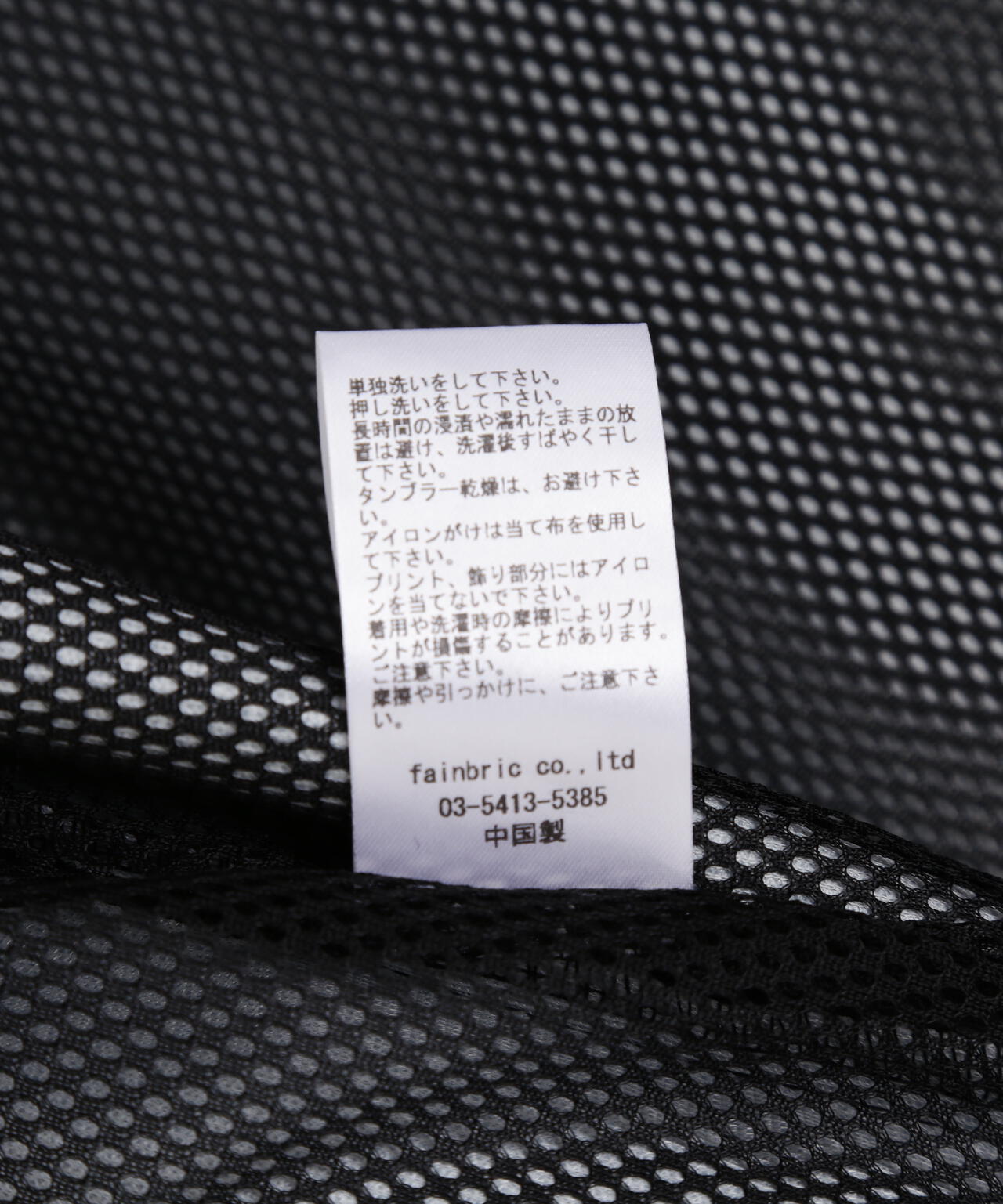 a1f8636e-d600-59d6-83b0-8fd1ca99e227_Image