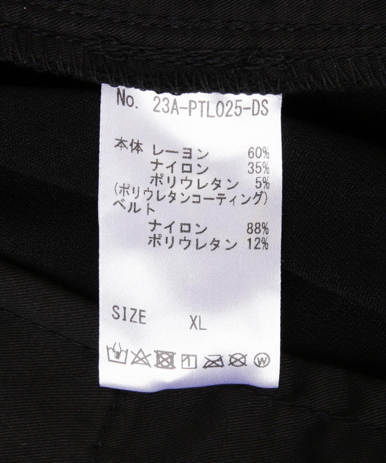 9f9820d1-2479-534f-ae81-554ce5bcd8f3_Image