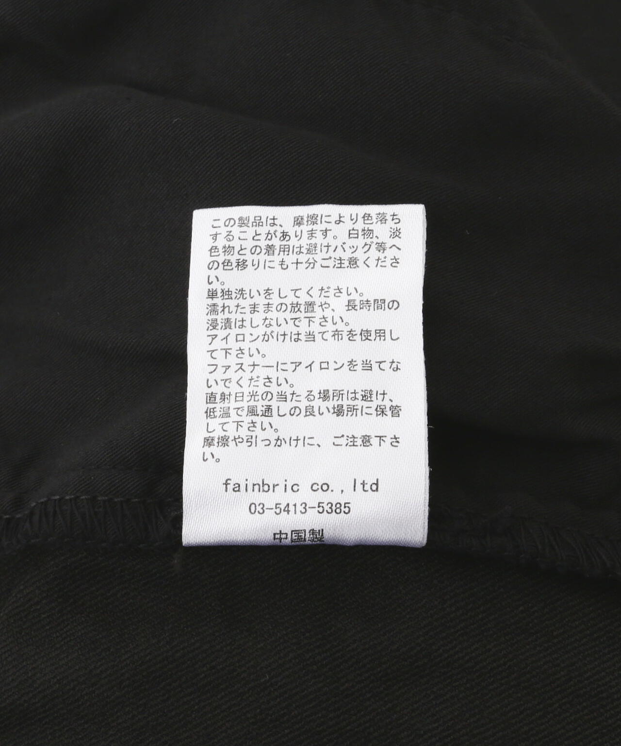 f38c4c01-b718-513c-bd9a-967f38849767_Image