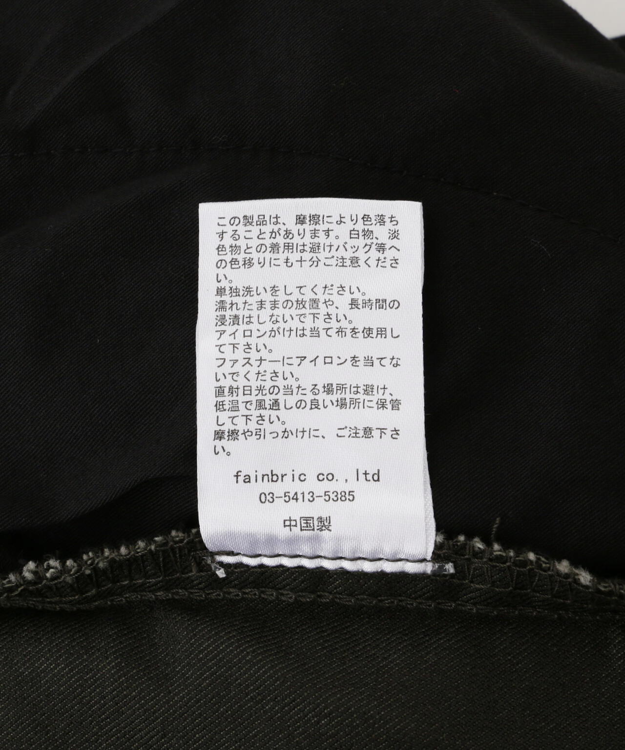 28a70062-a908-599d-b8d2-72999734e7eb_Image