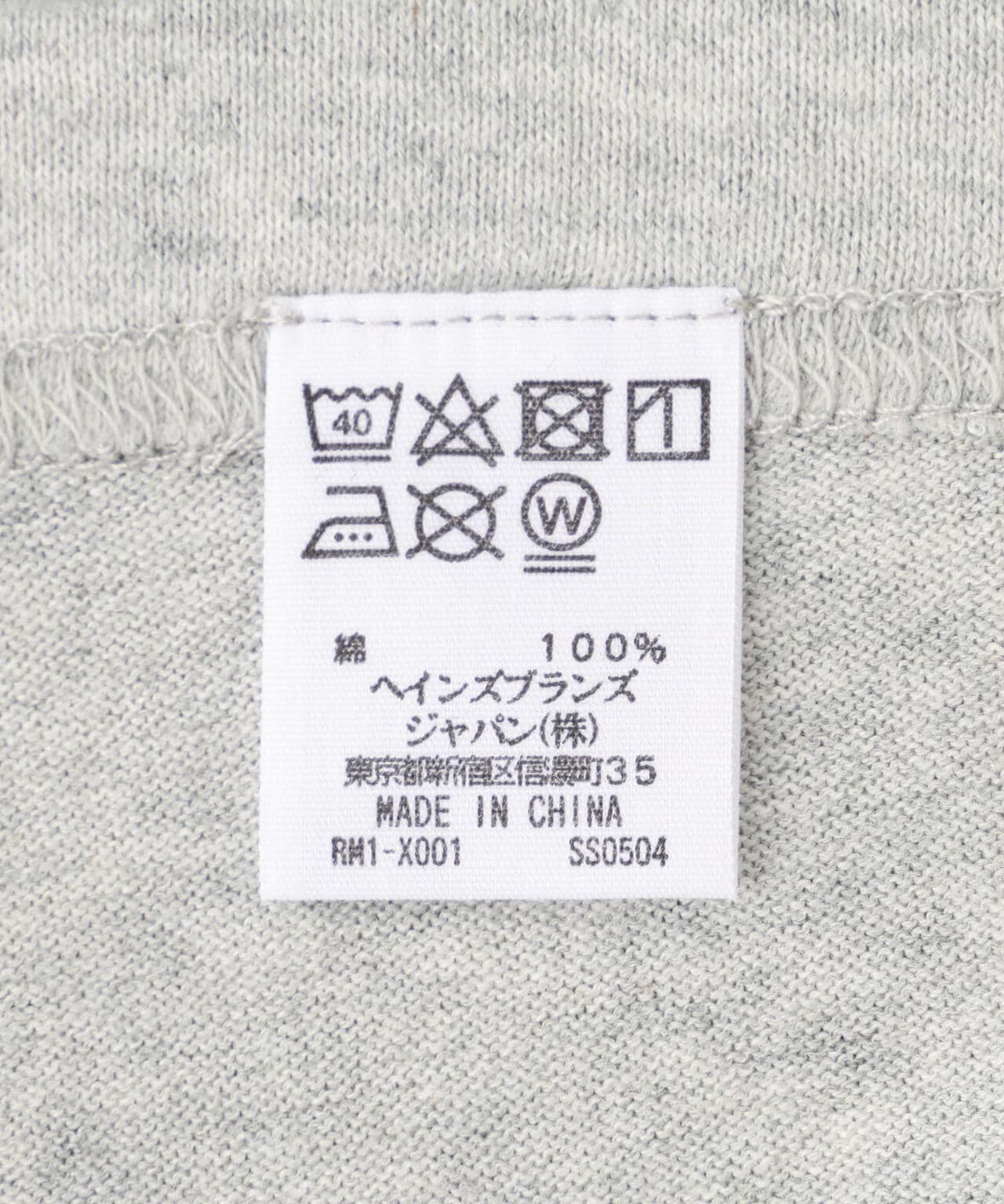 POLO RALPH LAUREN/ポロラルフローレン/CREW NECK UNDERSHIRT/クルーネックラウンドシャツ