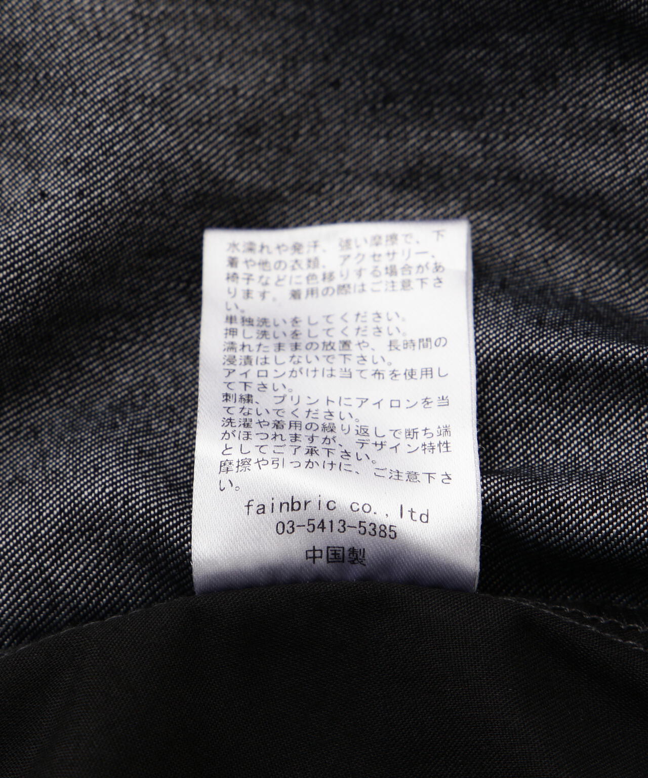 abd59d64-3414-5e2c-a94c-794e837196ea_Image