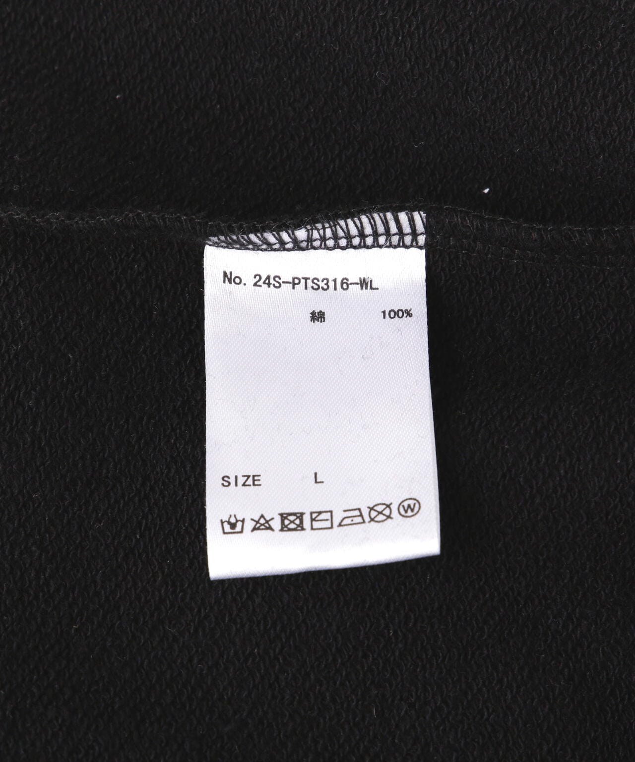 d556d141-c50a-522a-92ca-829ff5fd3d10_Image