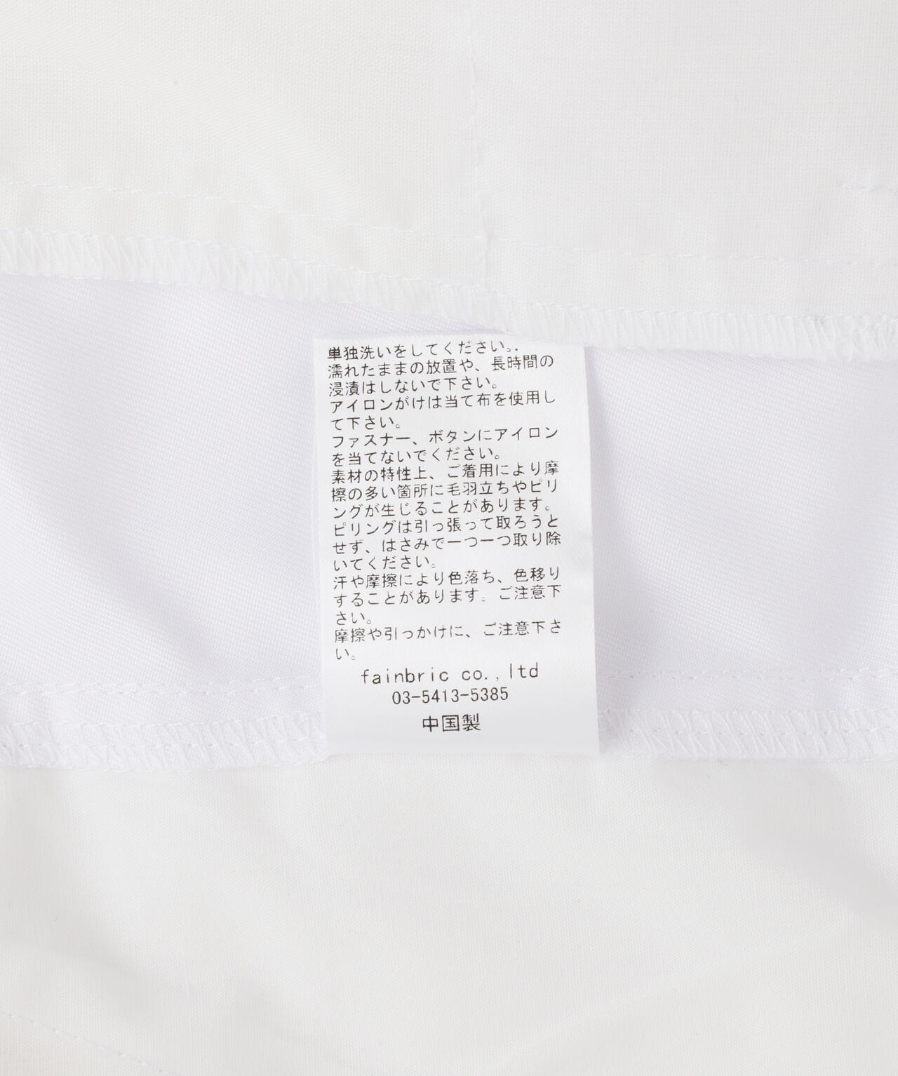 【WEB&DEPOT限定】DankeSchon/PT TWILL FLAPCARGO SHORTS