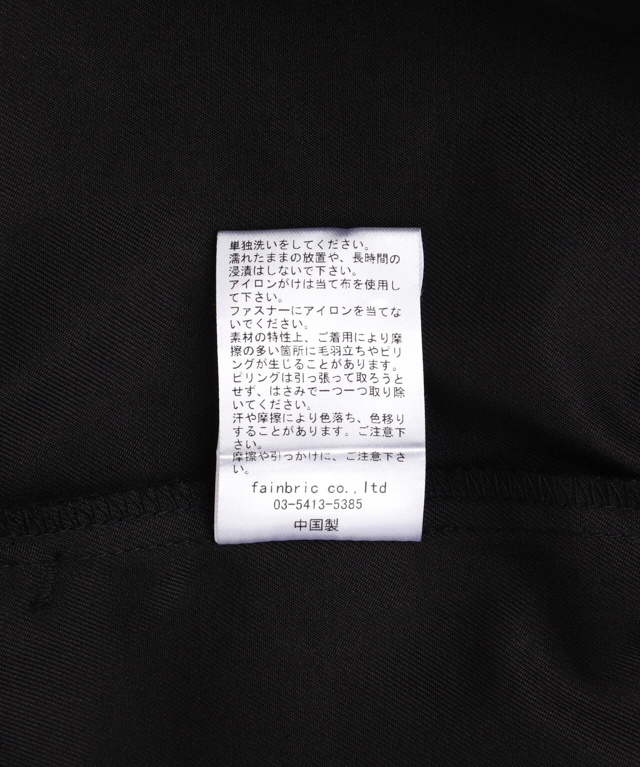 790db17c-9566-59a6-808b-ccf5c8f5d837_Image