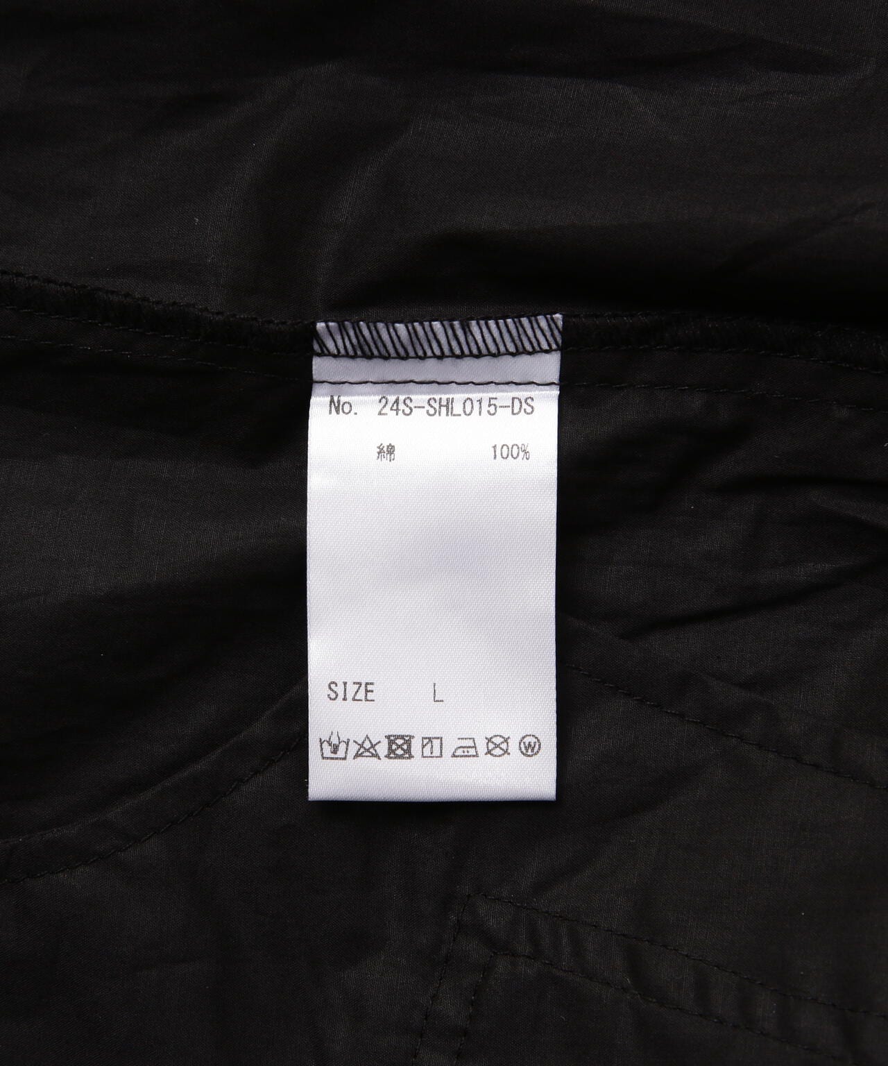 DankeSchon/PREMIUM PAPER COATING COACH SHIRTS JKT