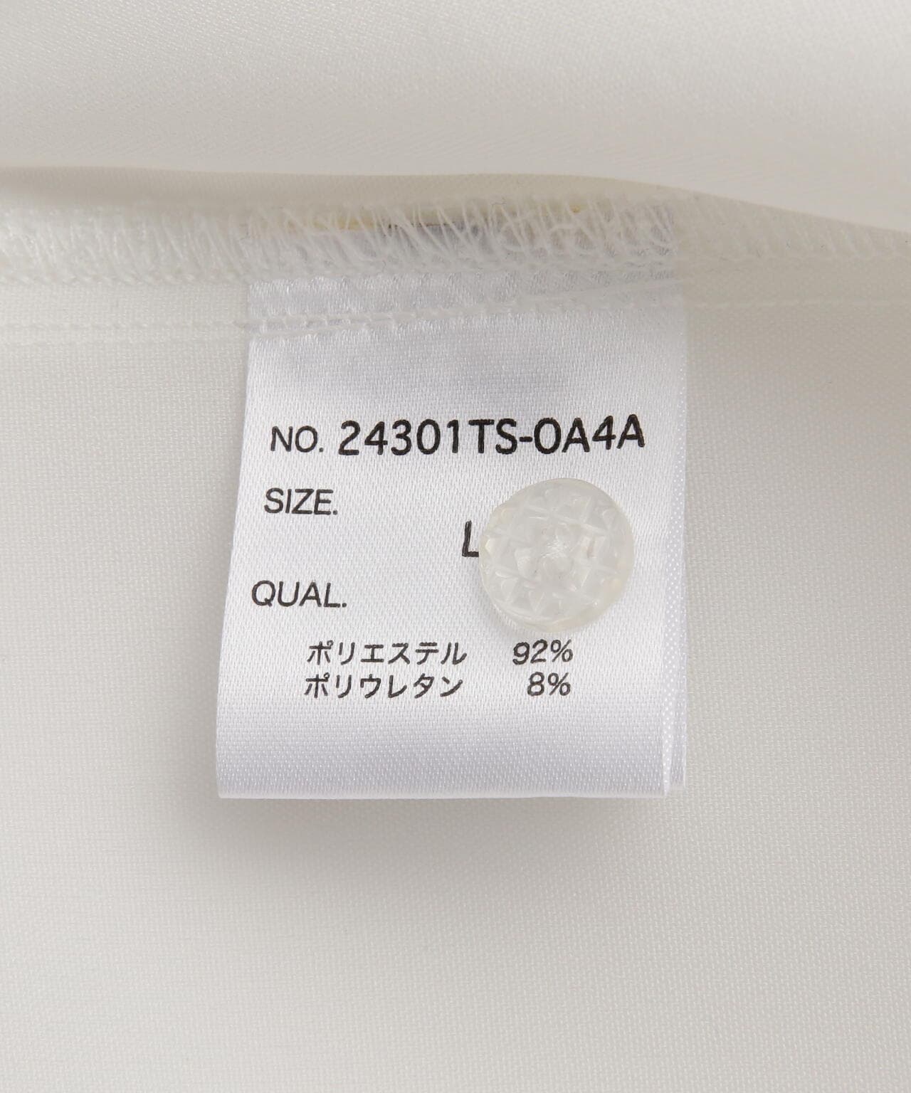 29df8b06-9118-57af-9ade-b4d0fab1516e_Image