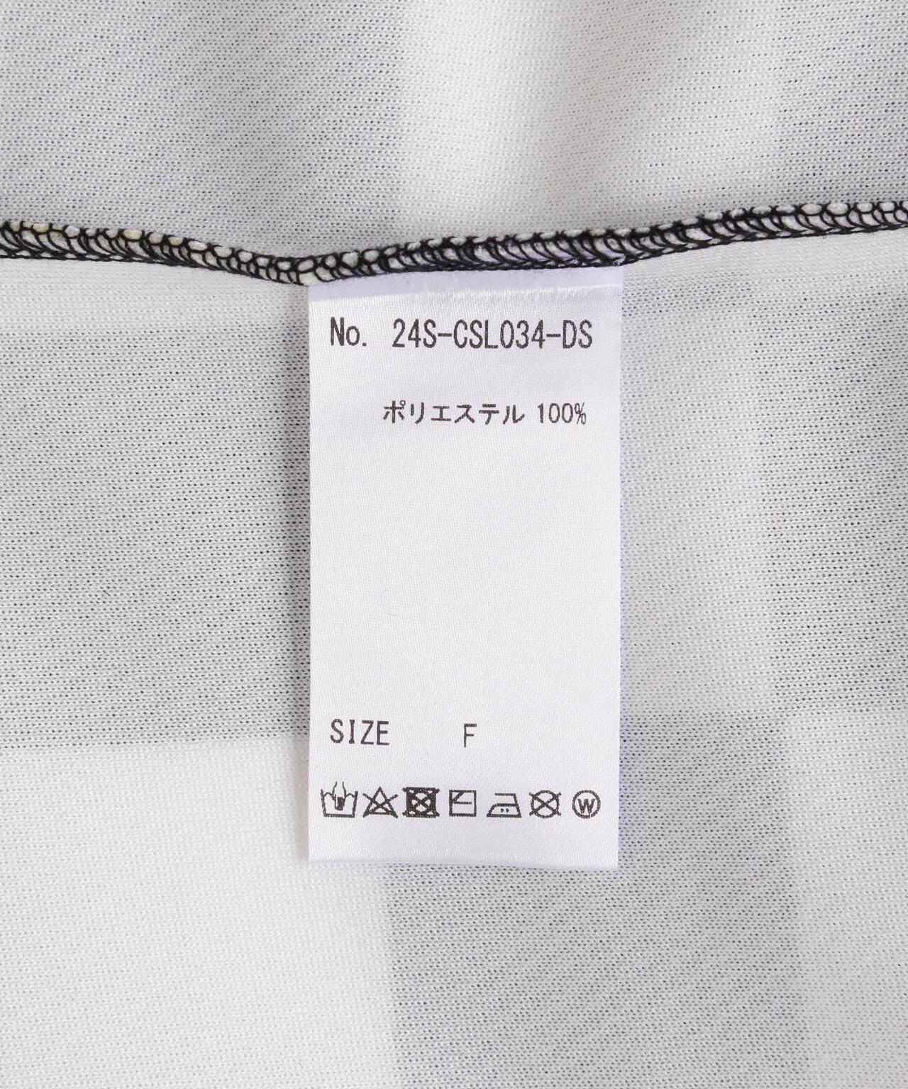 a891c03d-3aa4-5a6e-862c-b7921127cd19_Image