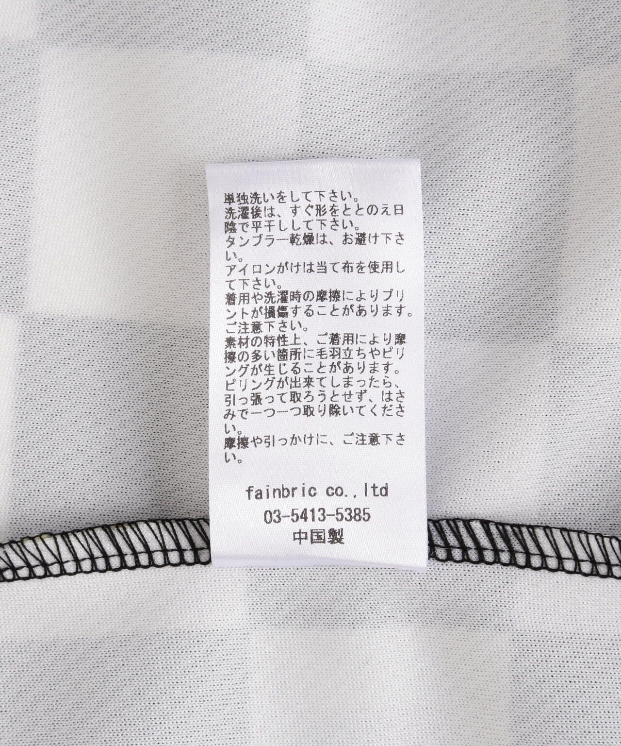 0946d21b-f79d-5d0d-aea6-ebe23fb8ea66_Image