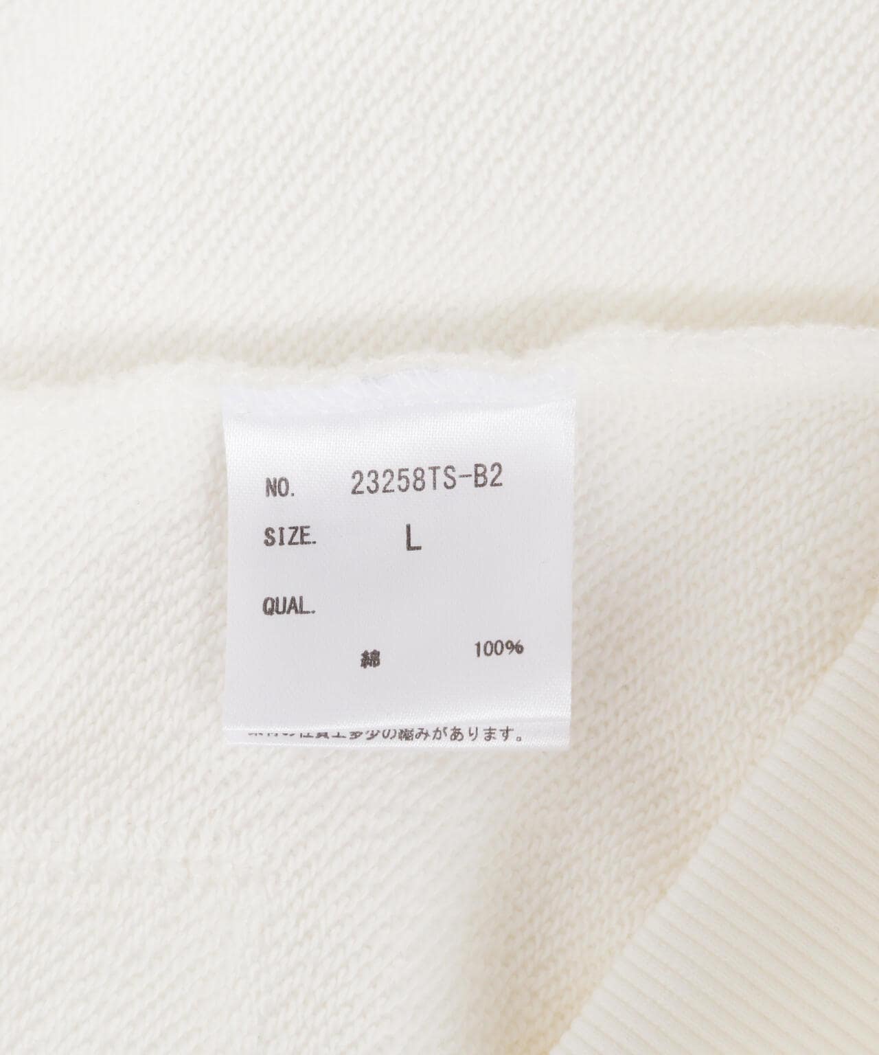 65704e01-85ed-538c-8dae-95dacf9e5faa_Image