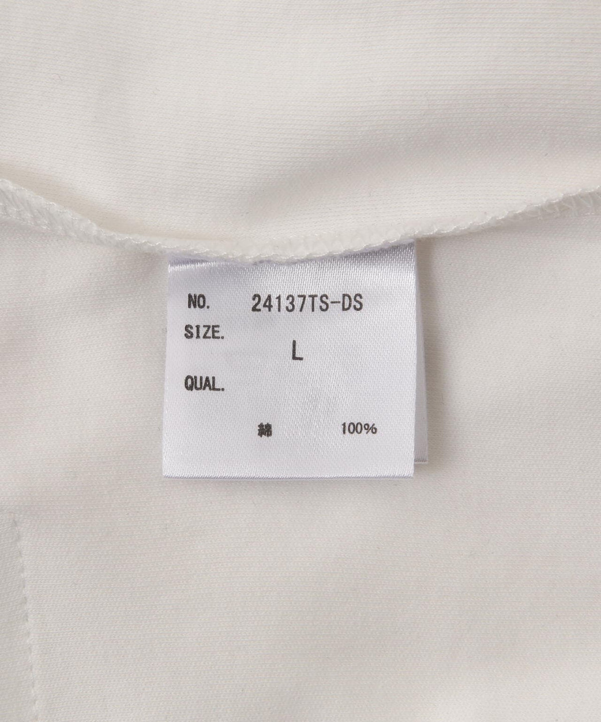 DankeSchon×A4A/ダンケシェーン×エーフォーエー/OF ALL SMOOTH S/S TEE