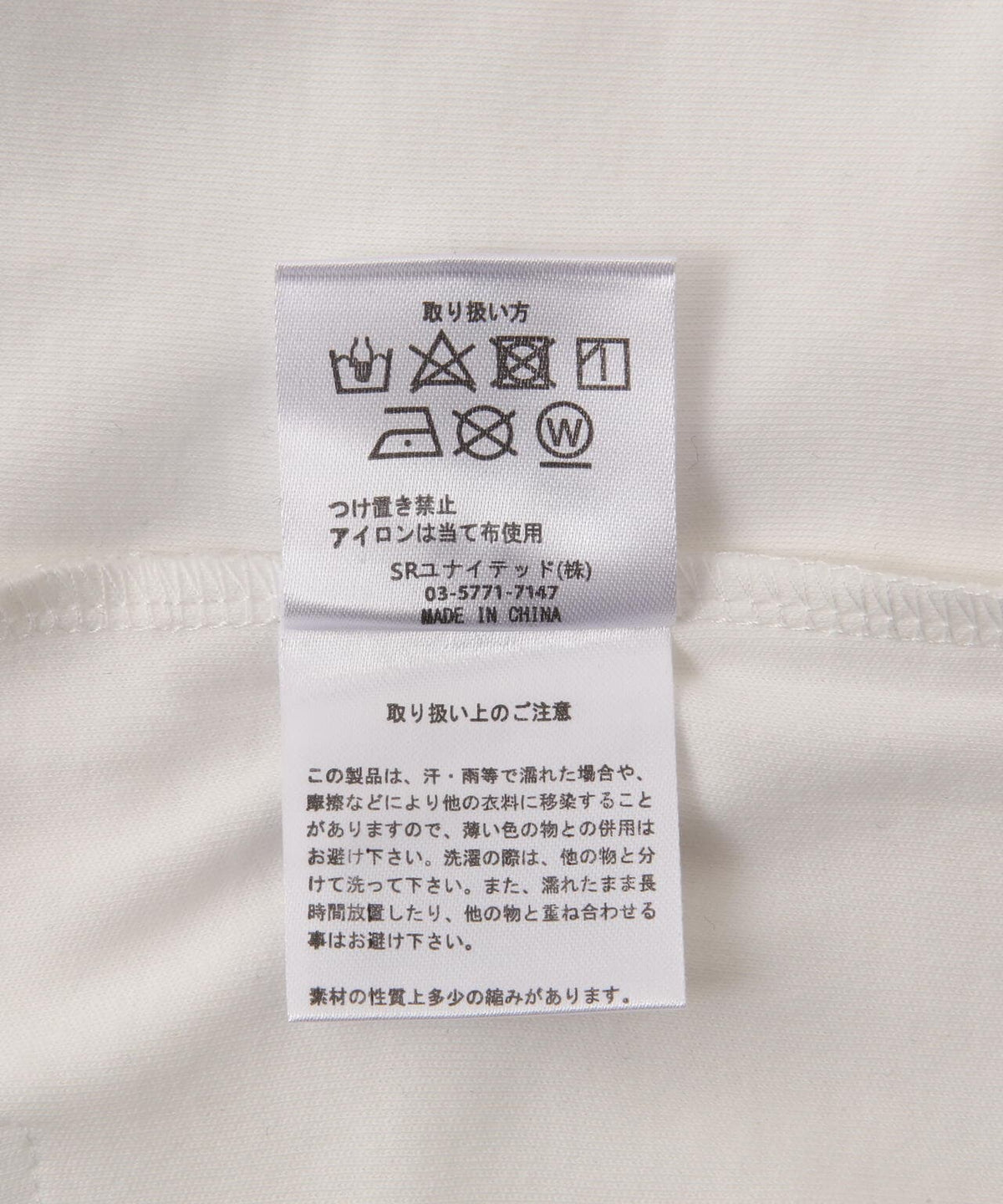 DankeSchon×A4A/ダンケシェーン×エーフォーエー/OF ALL SMOOTH S/S TEE