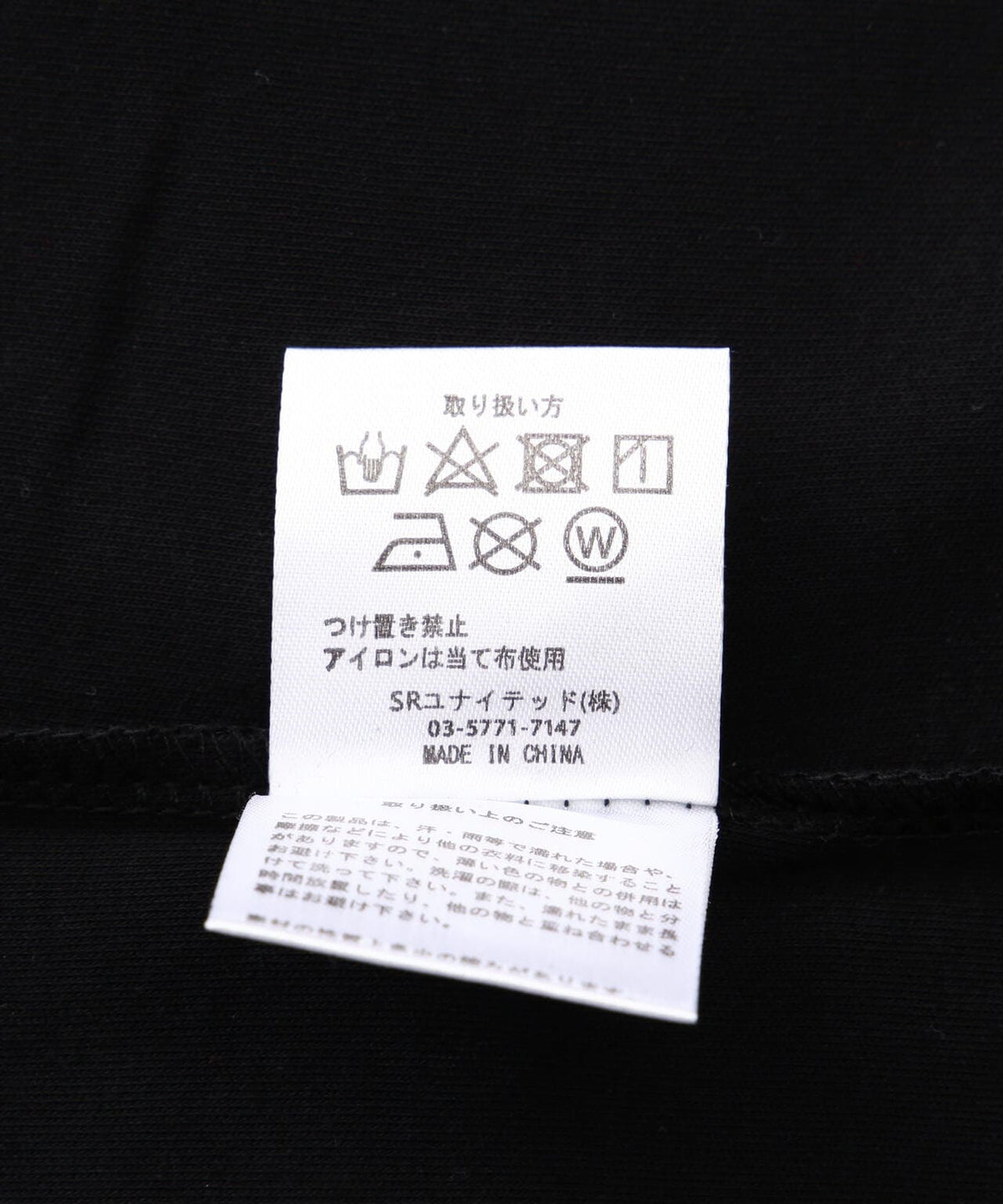 DankeSchon×A4A/ダンケシェーン×エーフォーエー/ARCV SMOOTH S/S TEE