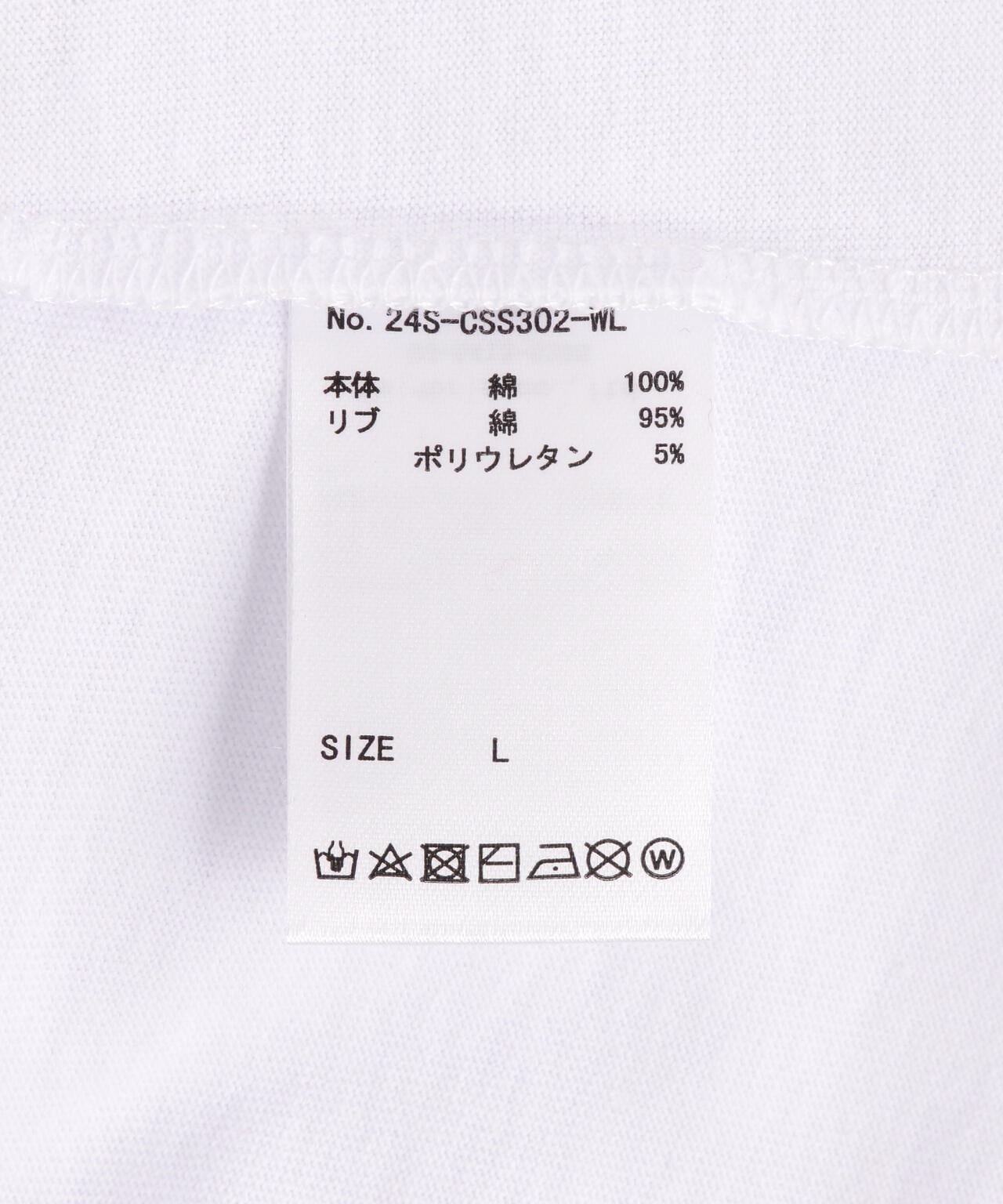 7147951d-ba81-50f4-b424-792e2d3cd11c_Image