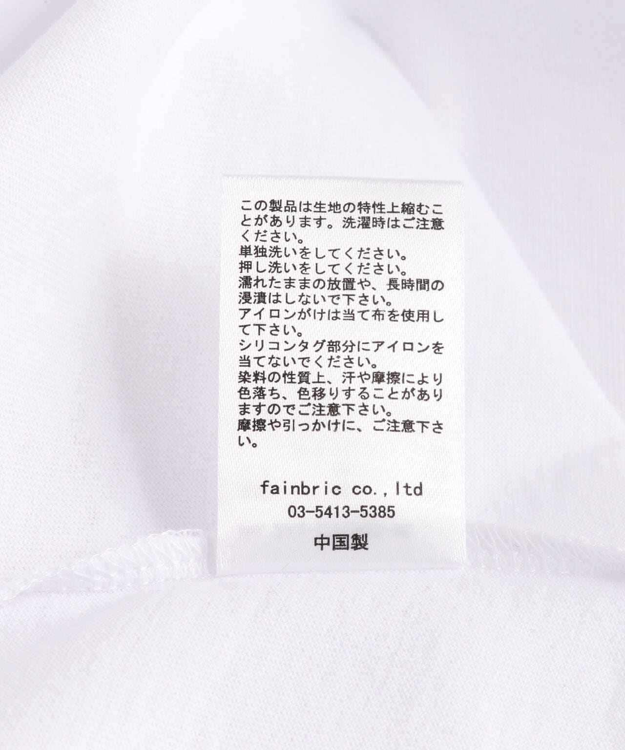 87f6cbfa-dddf-50eb-aed4-3cd554bb963d_Image