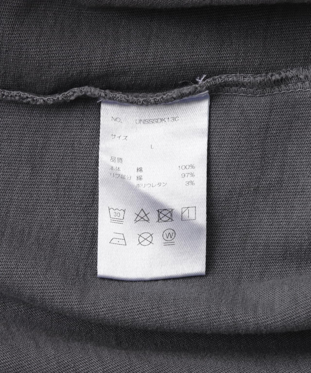 4db77abb-006d-5242-ae49-fea102ed931a_Image