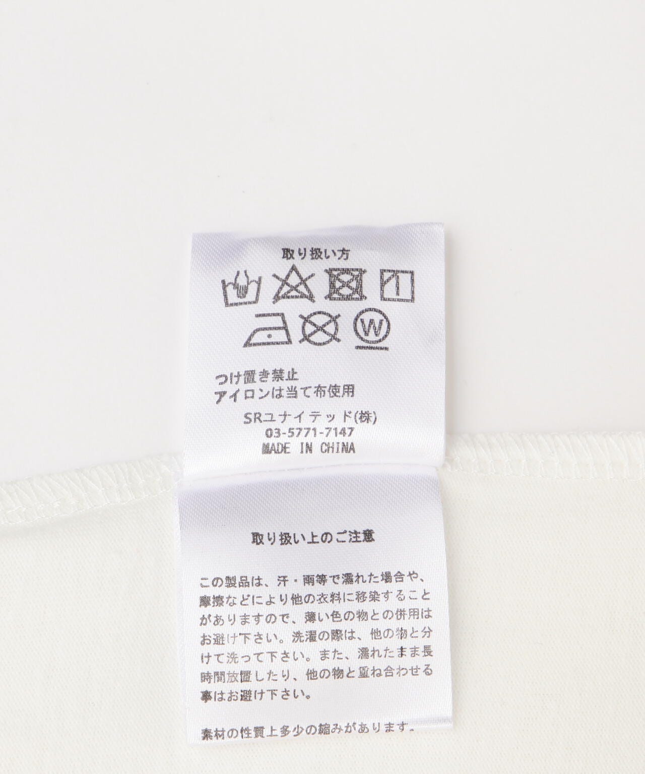 【WEB&DEPOT限定】A4A/エーフォーエー/SMOKE s/s TEE