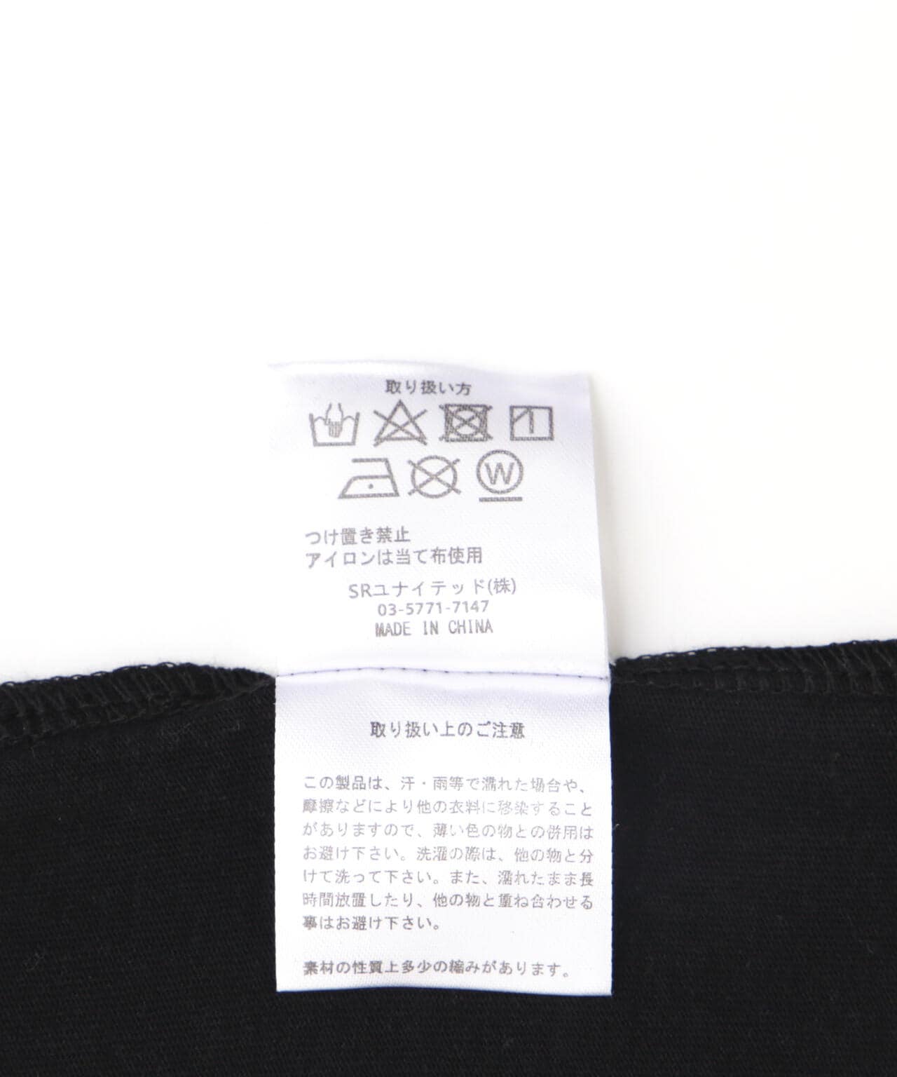 c797d3ab-7234-5032-8a9a-736f1dd70f7b_Image