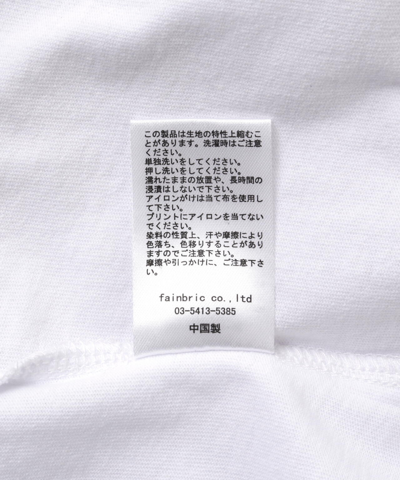 d4733f5f-c5fa-59f1-ab98-fc2ecb6a4c8c_Image