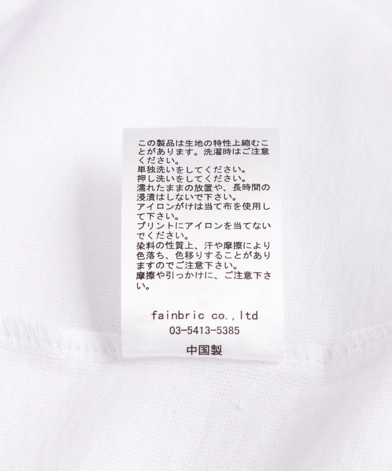 03ccd87c-f9a8-529d-bfd8-3cf11c5ee134_Image