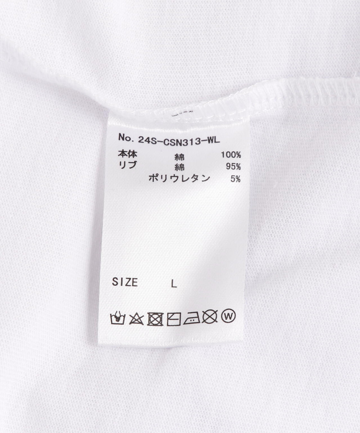 WEB&DEPOT限定/WHITELAND/ホワイトランド/OWL/LOGO NS/ロゴ ノースリーブ