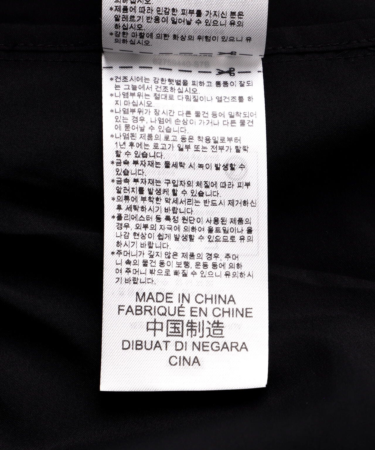 adidas Originals/アディダスオリジナルス/RASANT TRACK PANTS