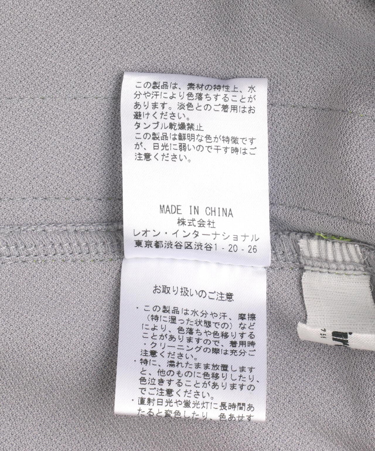 2129c1cb-906c-5092-8d10-946ab2c53428_Image