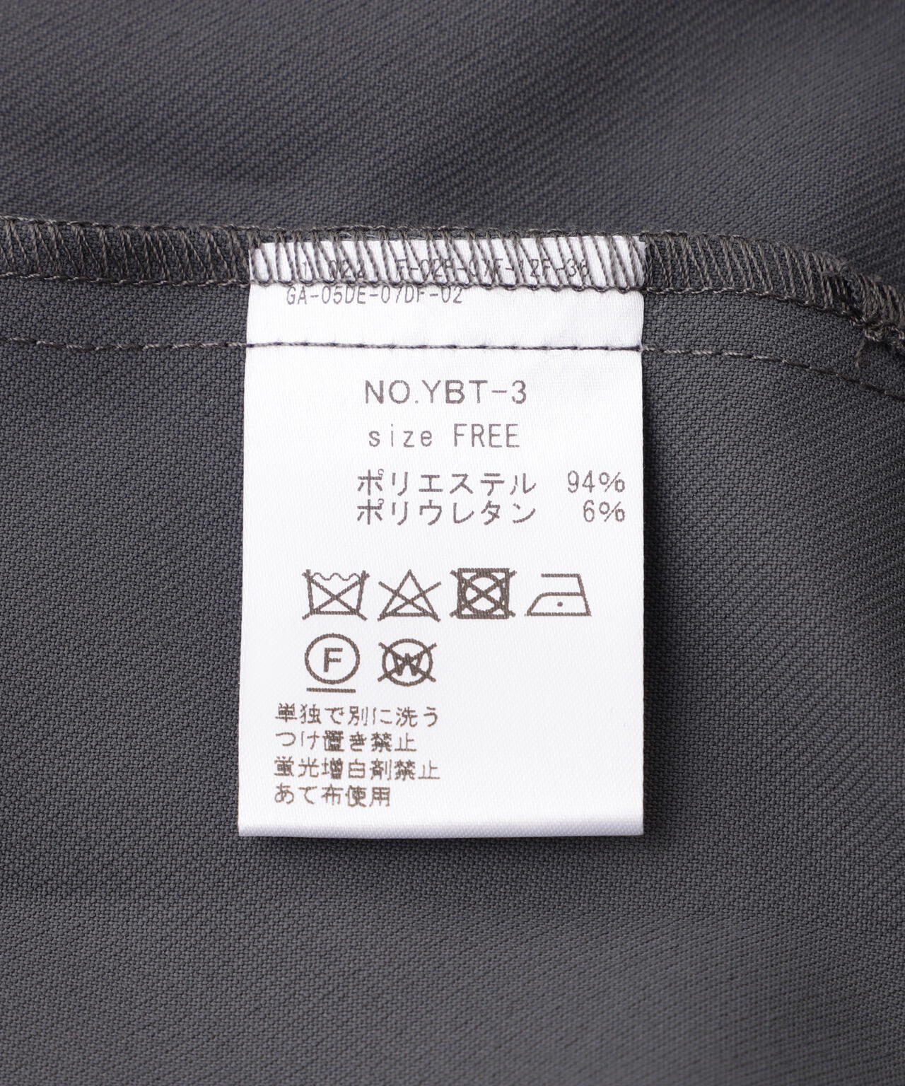 fa3252ba-b755-5b57-8865-8acf6cc96222_Image