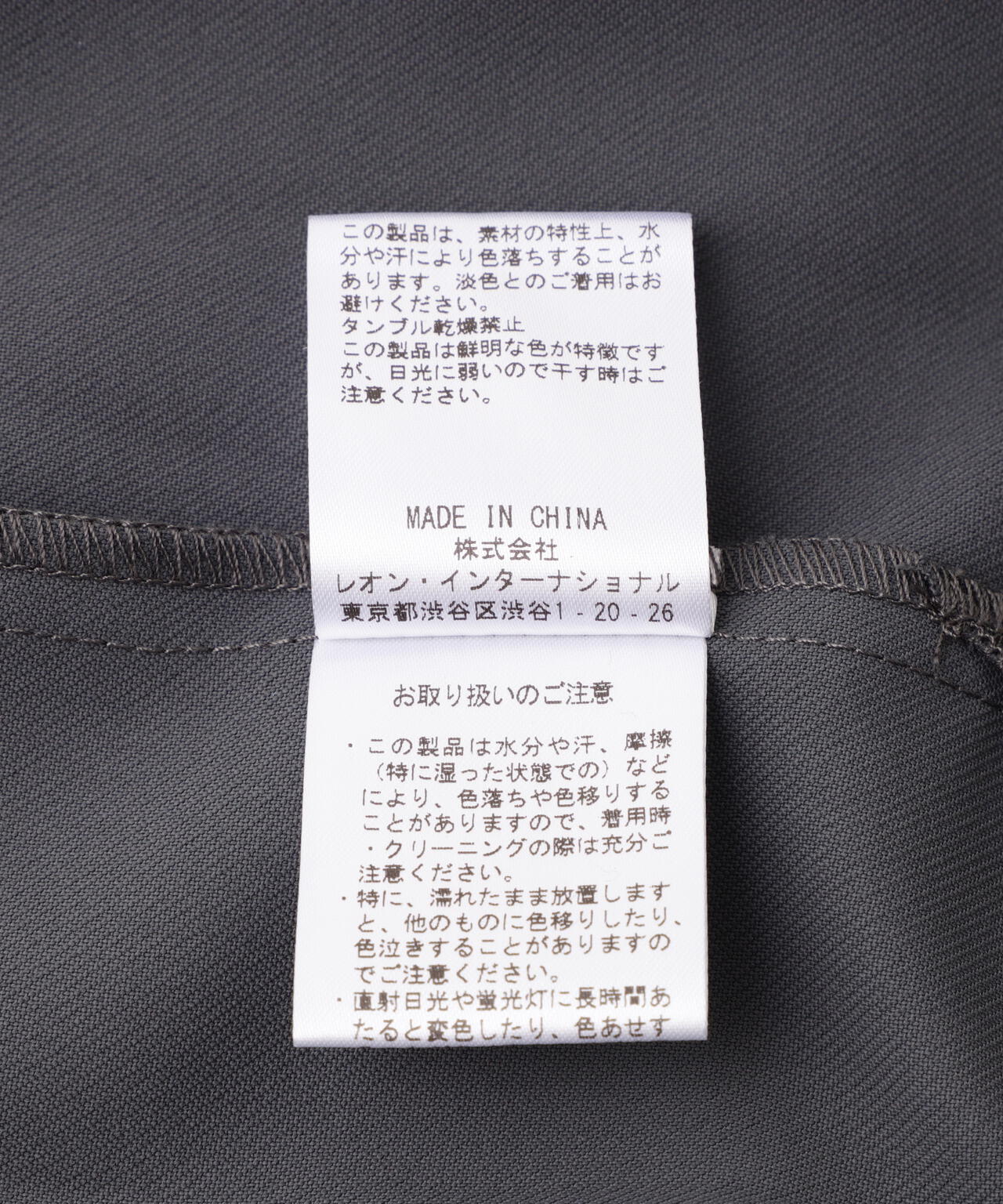 dd83ff50-7e21-5d09-b98c-876f43311e37_Image