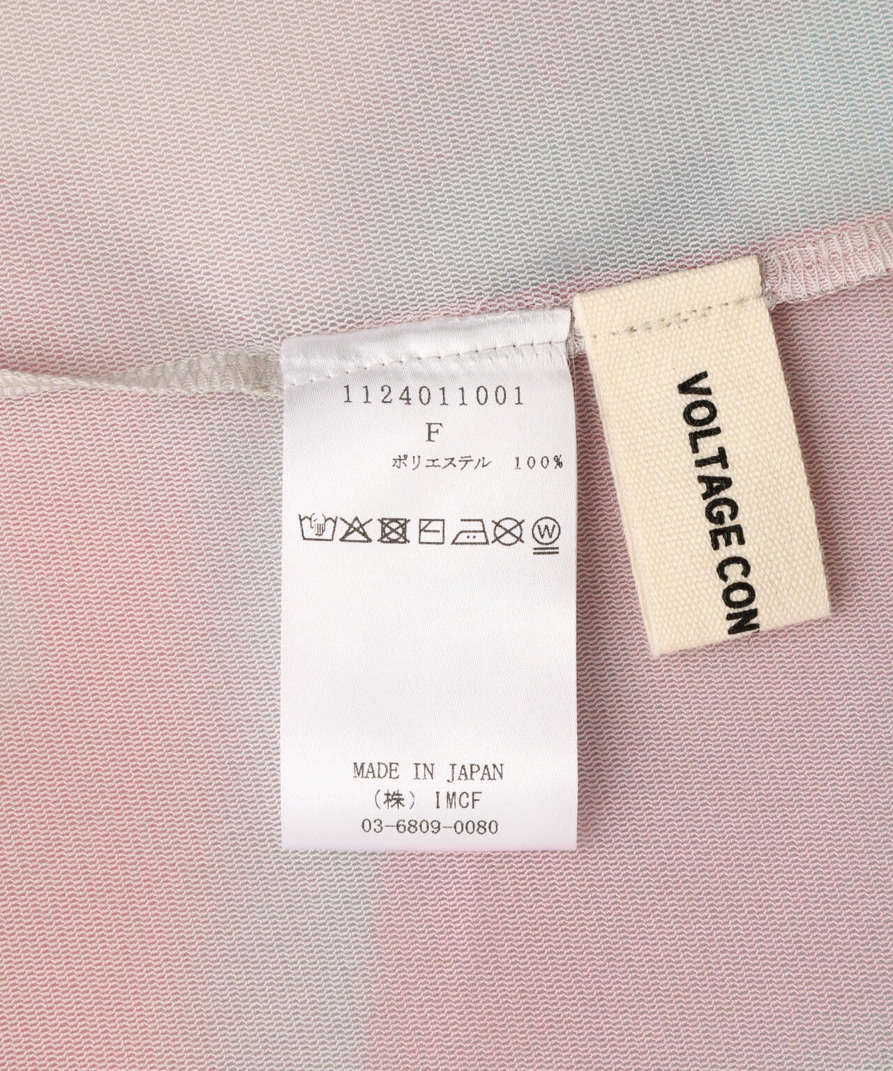 VOLTAGE CONTROL FILTER/ヴォルテージコントロールフィルター/PHOTO PRINT POWER DRESS