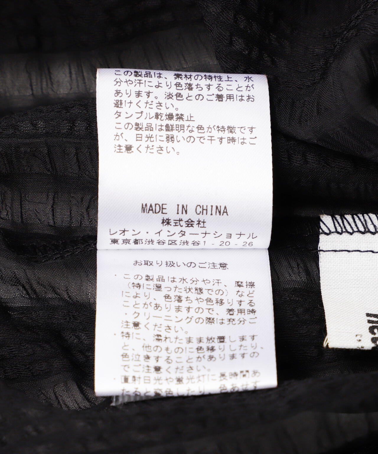 7d285036-ca2e-5cd6-9eac-0607bf9c2940_Image