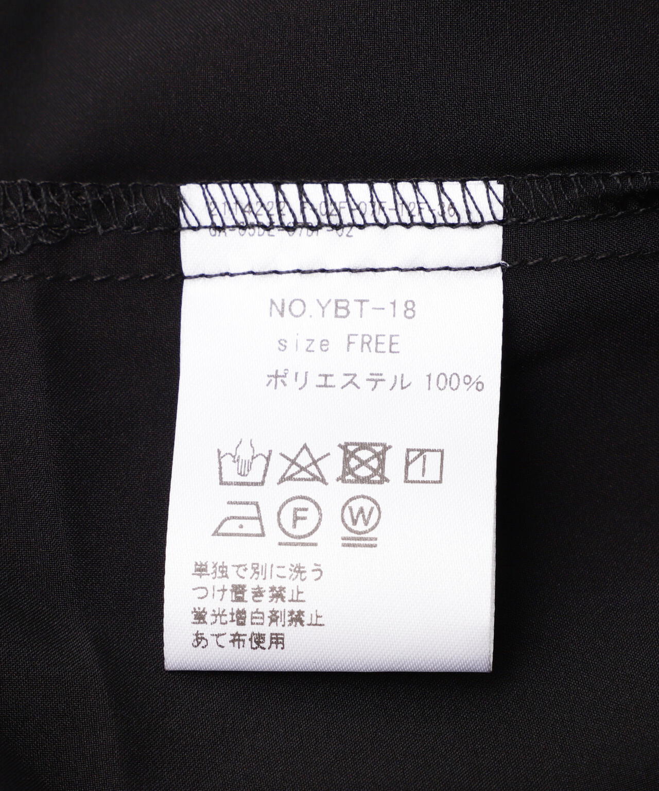 ae20ac0f-c4f0-501c-a19e-88226c0fb5e0_Image