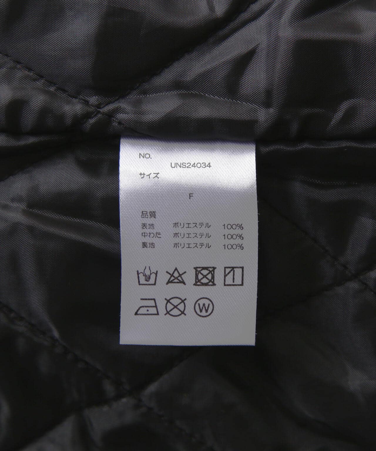 a666f58b-bc94-599c-abe3-81fa09e87568_Image