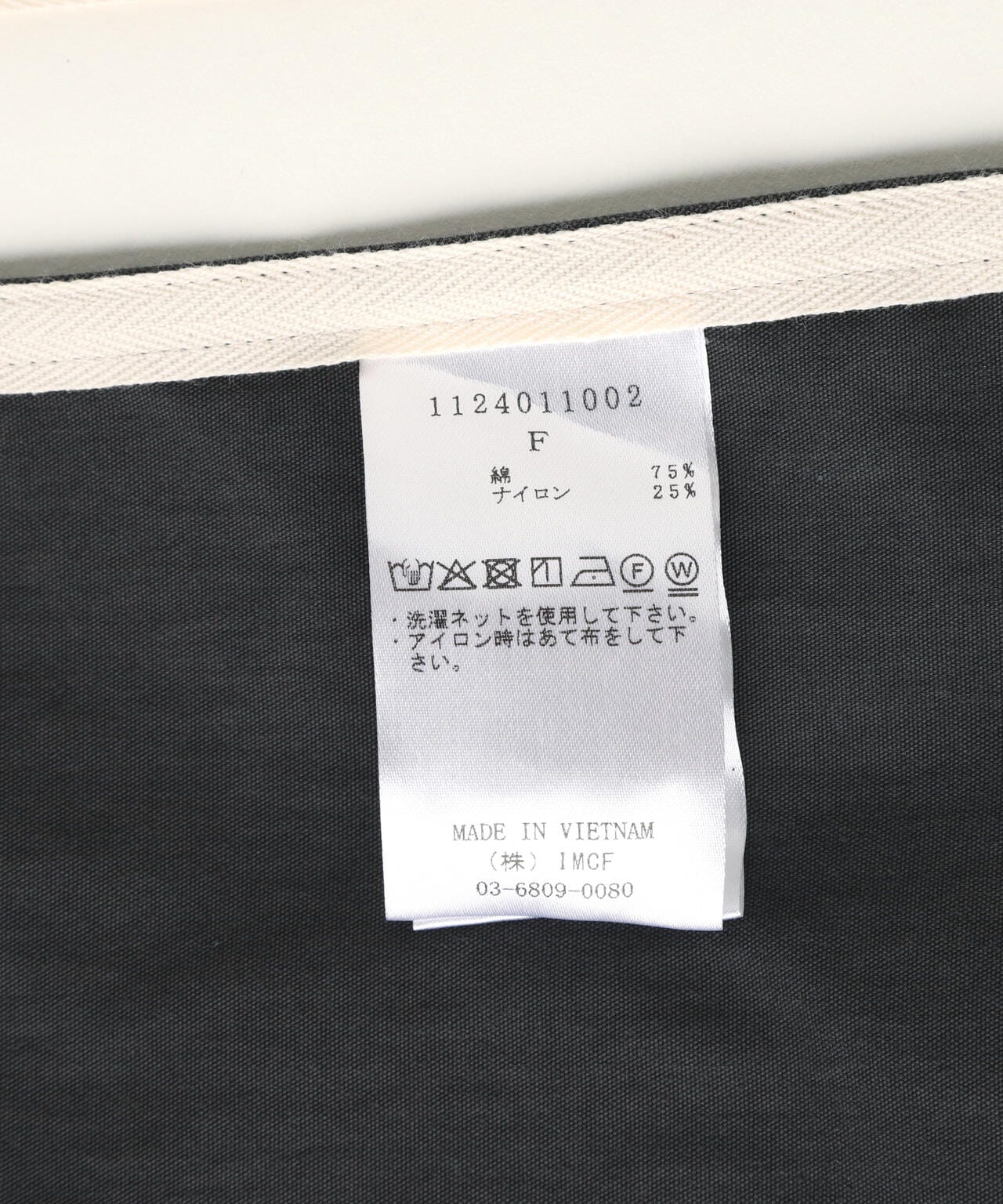 e197248e-9830-5029-9fe7-07f240b807ba_Image