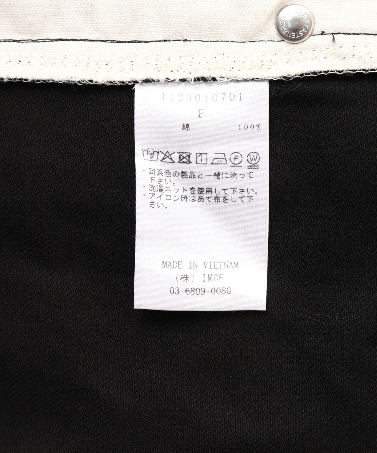 29119117-a652-5e14-bd5e-0dc06d91f986_Image