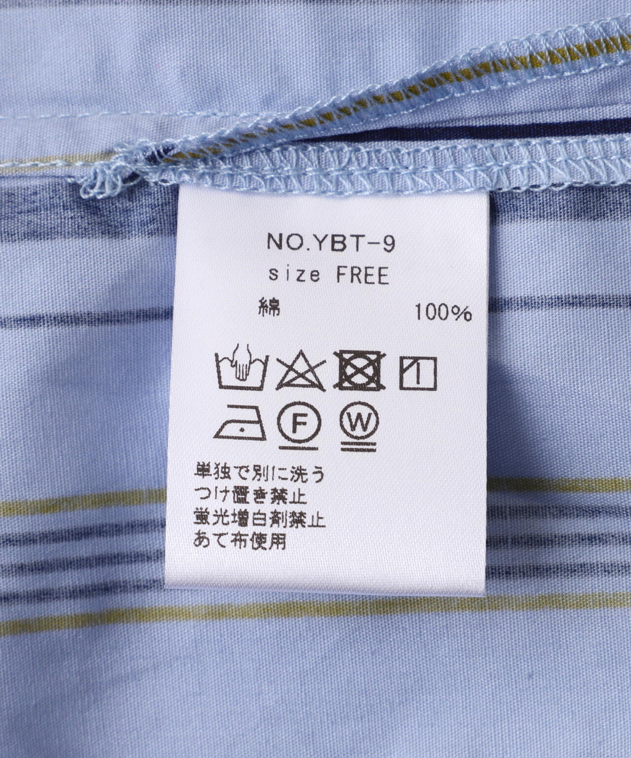 78cbc66f-a3e6-54e5-9b33-919e24efea88_Image