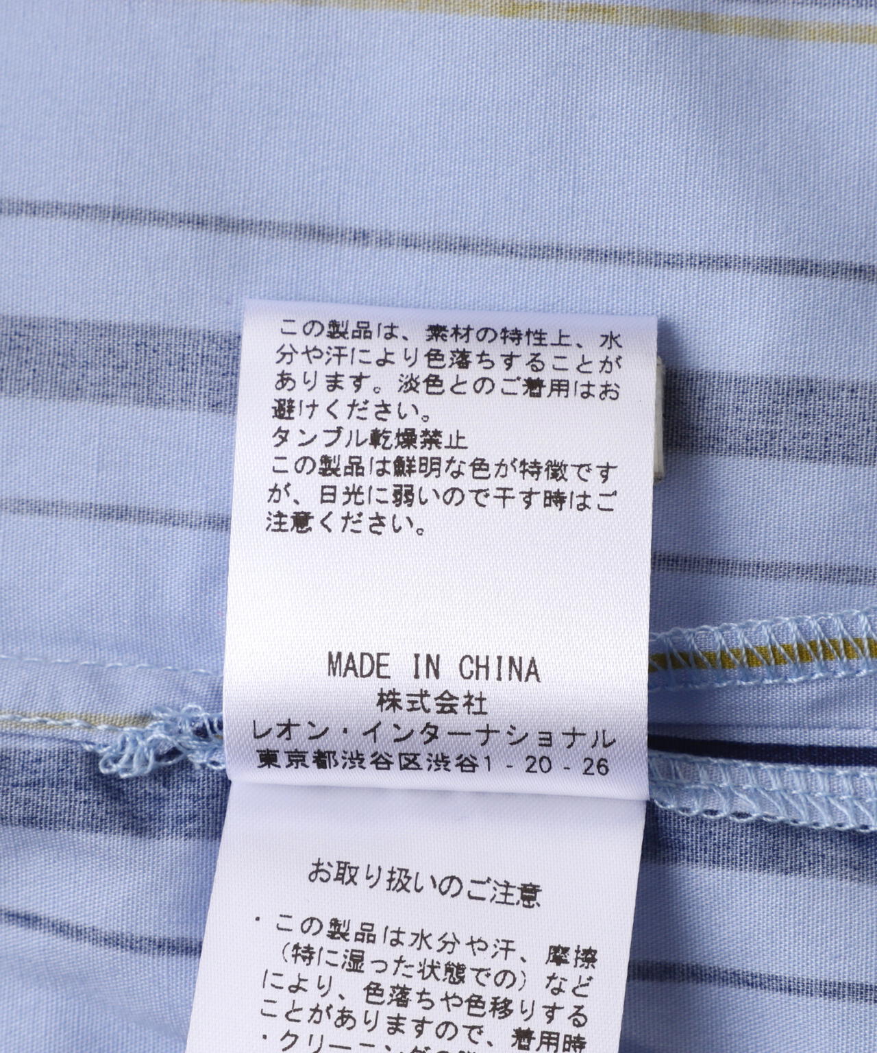 12a98908-9e6e-5065-ba0f-2cc229d4133a_Image