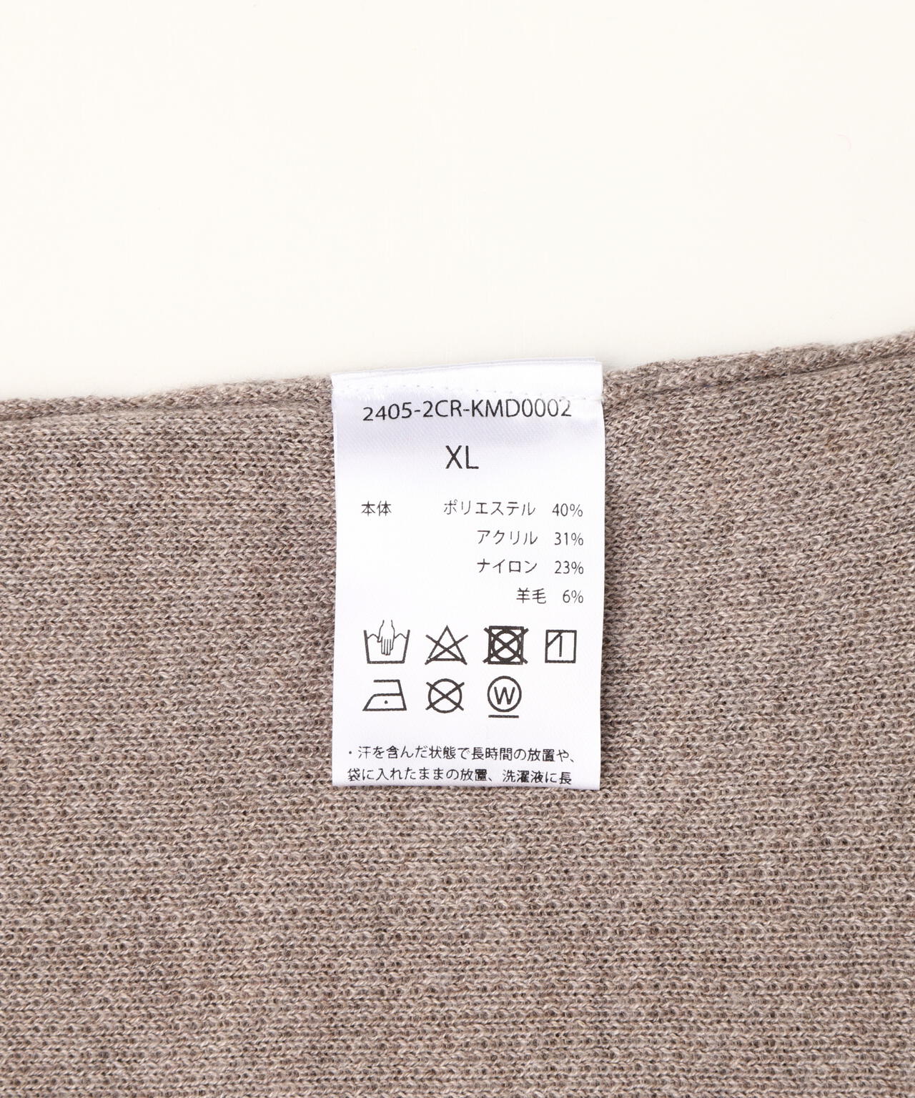 003119e0-30a5-545a-877d-93bf9f796351_Image