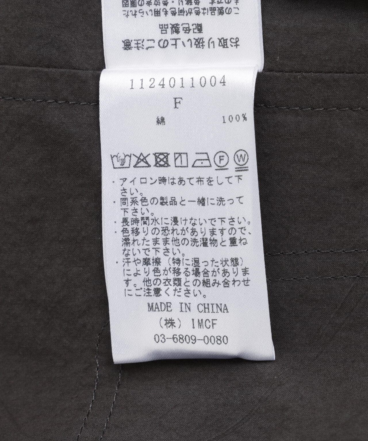 55d1a76a-1590-583b-b8da-7f7ab32cc186_Image