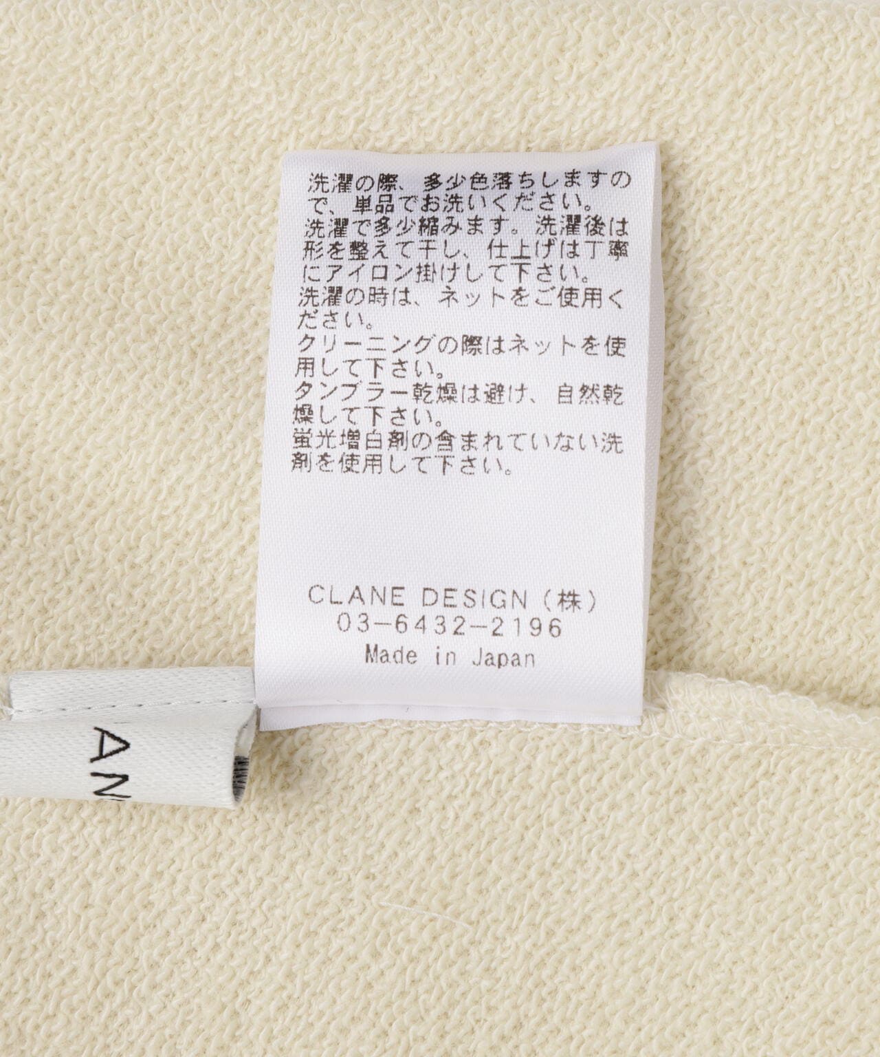 5f8fc906-0bd7-5825-83f8-1edd47c03392_Image