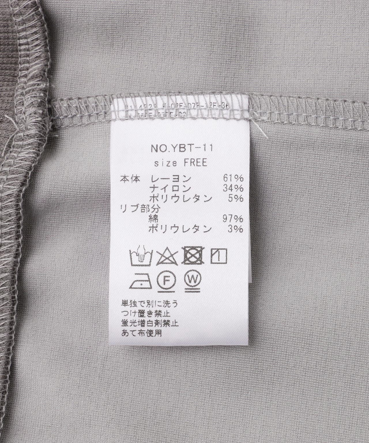 56a62473-328e-54fe-846d-bf3c21352e27_Image