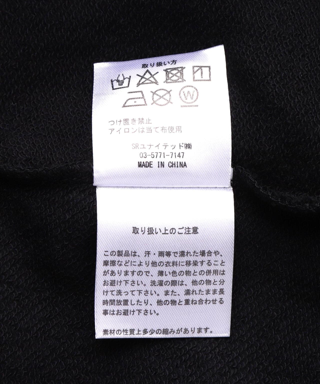 17b9d1e2-f4f1-5dec-b81f-4354ab531467_Image