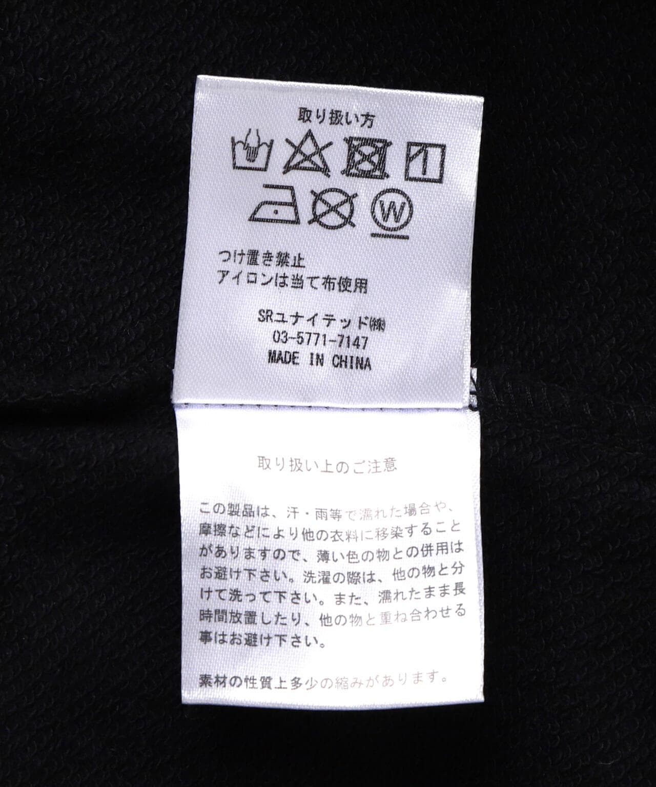 2b074a18-4619-5248-b35b-62dba1b98277_Image