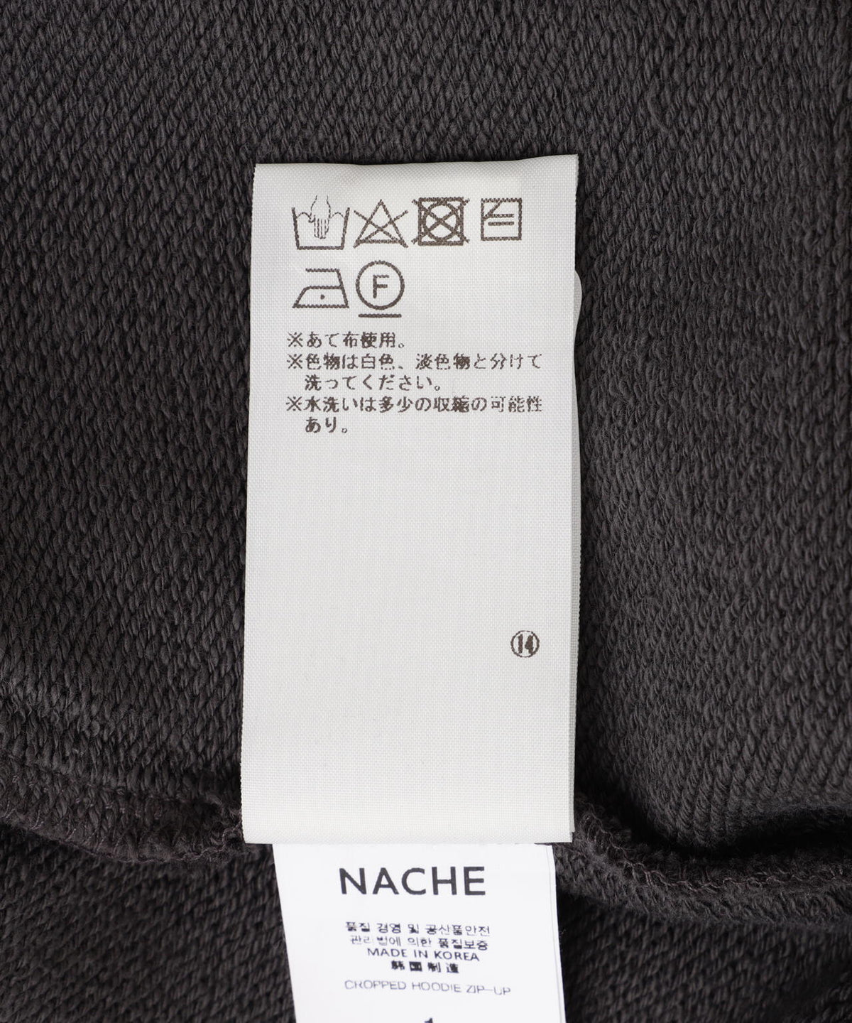 NACHE/ナチェ/CROPPED HOODIE ZIP-UP