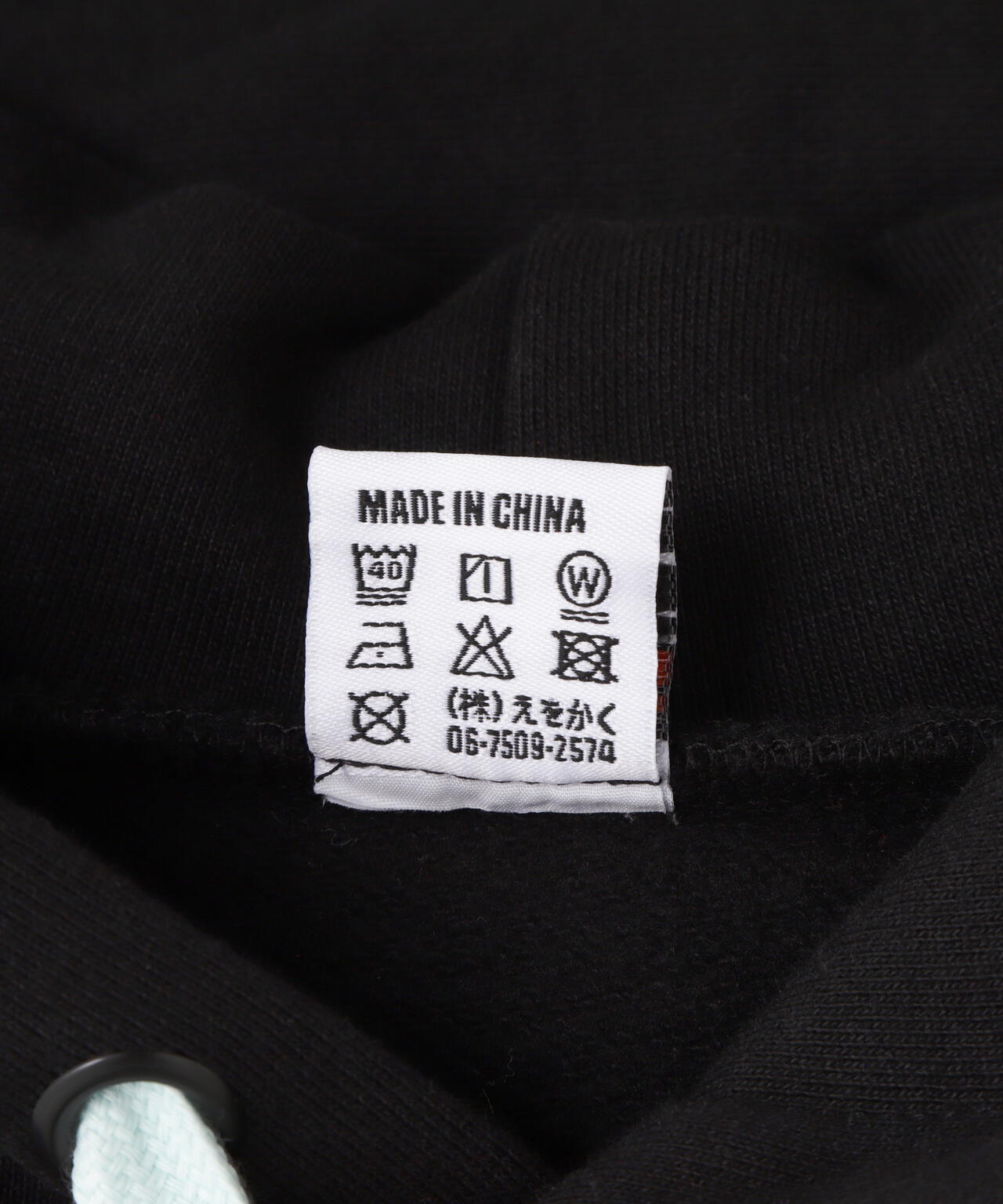 f43fe51a-f03e-54d0-9250-19fa69ef370a_Image