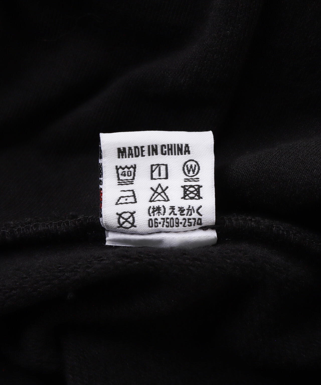 a51b5294-af27-5fc8-906a-500fd0a39da6_Image